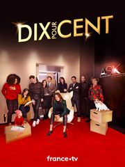 Dix pour cent