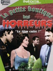 La petite boutique des horreurs
