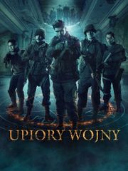 Upiory wojny