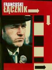 Francuski łącznik