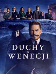 Duchy w Wenecji