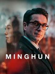 Minghun