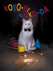 Koko-di Koko-da