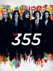 355