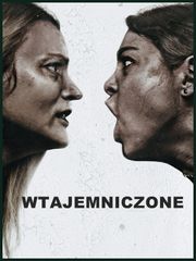 Wtajemniczone