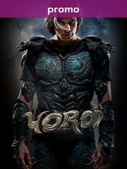 Yoroï