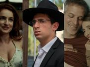 Parce qu’il n’y a pas que les séries américaines, françaises ou espagnoles dans la vie, petit tour d’horizon des meilleures oeuvres de fiction venues tout droit d’Israël à découvrir sur CANAL+.