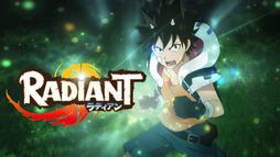 Radiant