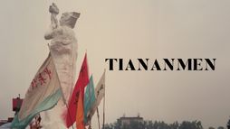 Tiananmen