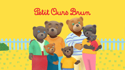 Petit Ours Brun