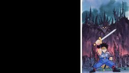 Dragon Quest : La quête de Daï