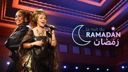 La nuit du ramadan