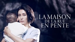 Behind The Door - La maison de la rue en pente
