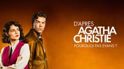 Pourquoi pas Evans ?