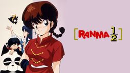 Ranma 1/2