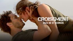 Croisement Gaza Bd Saint-Germain