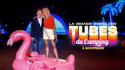 La grande soirée des tubes du camping à Montpellier