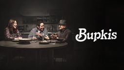 Bupkis