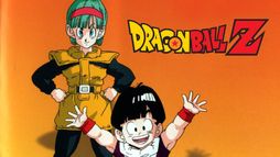 Dragon Ball Z