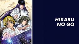 Hikaru no Go