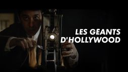 Les géants d'Hollywood