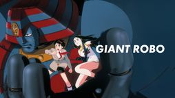 Giant Robo