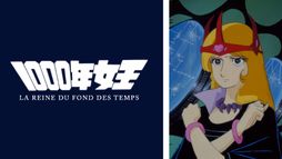 La reine du fond des temps