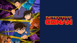 Détective Conan