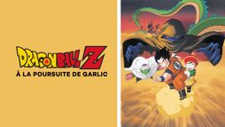 Dragon Ball Z