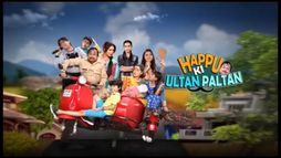Happu Ki Ultan Paltan