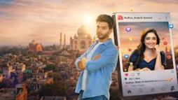 Do Duniya Ek Dil