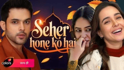 Seherhonekohai 