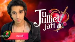 Tuu Juliet Jatt Di