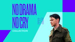 No drama no cry