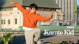 Karaté kid