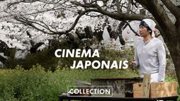 Cinéma japonais