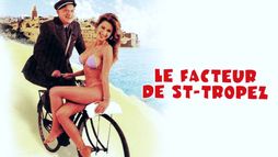 Le facteur de Saint-Tropez
