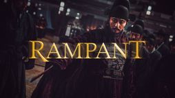 Rampant