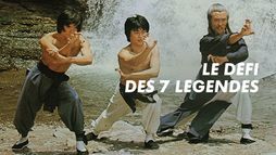 Les sept grands maîtres de Shaolin