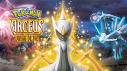 Pokémon 12 : Arceus et le Joyau de Vie