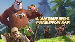 L'aventure préhistorique