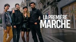 La première marche