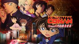 Detective Conan : The Scarlet Bullet