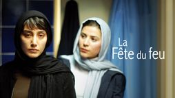 La fête du feu