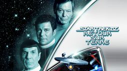 Star Trek 4 : Retour sur Terre