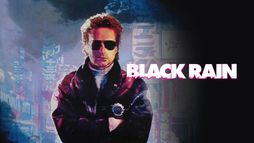 Black Rain