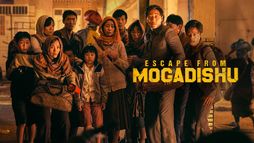Escape from Mogadishu