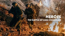 Heroes : The Battle at Lake Changjin