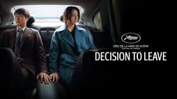 Decision to Leave