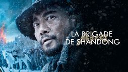 La brigade de Shandong